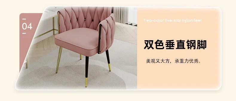 Study Throne Office Chair Vanity Modern Ergonomic Luxury Nordic Office Chair Designer Relaxing Sillas De Oficina Salon Furniture