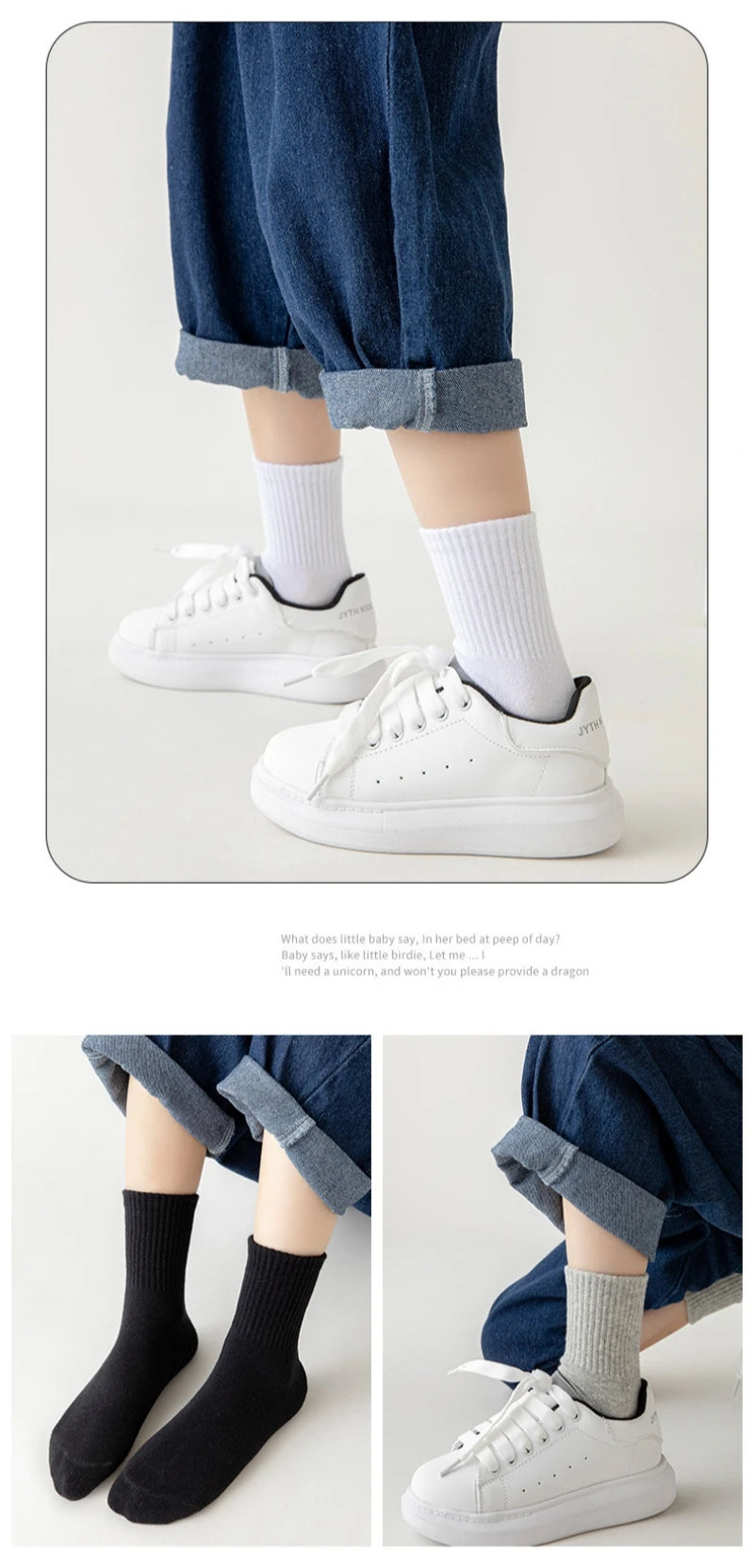 Horetong 5 Pairs Pure Cotton Soft Student Socks Breathable Absorbing Sweat Sport Socks Boys Girls Middle Tube Sock For 3-13 Year