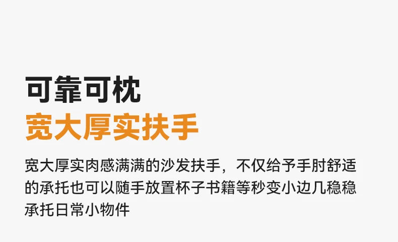 Classic Orange Living Room Sofas Puff Minimalist Nordic Bubble Living Room Sofas Memory Foam Fauteuils De Salon Furniture Home