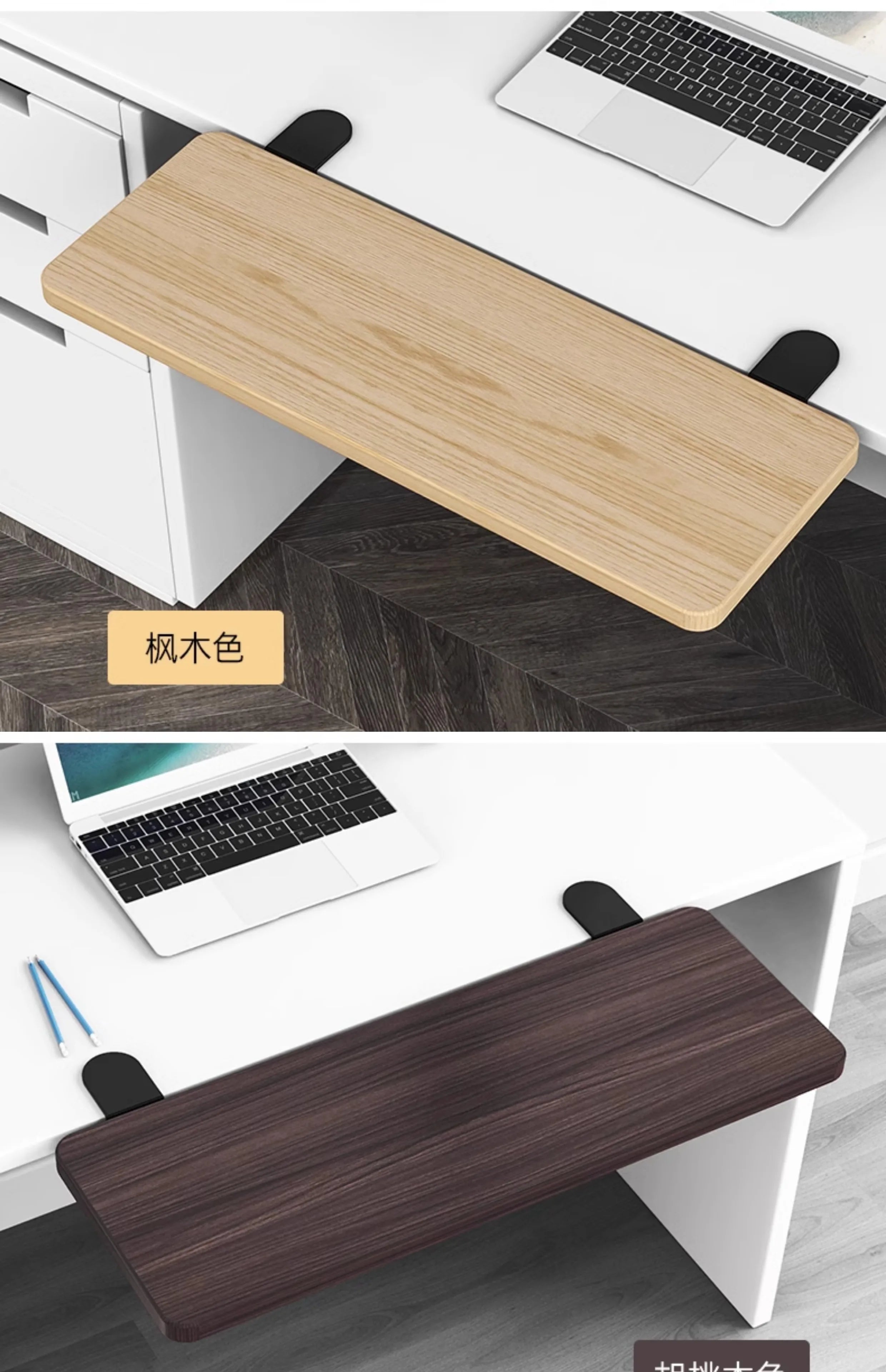 Desk Extension Board Foldable Widening Laptop Table Expander Hand Rest Support Home Office No Drill Computer Desk Extensions