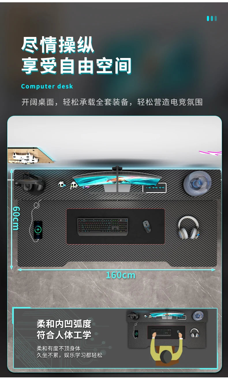 Shelf Living Room Office Desk Storage Standing Floor Metal Arbenic Computer Desks European Black Mesa De Escritorio Furniture