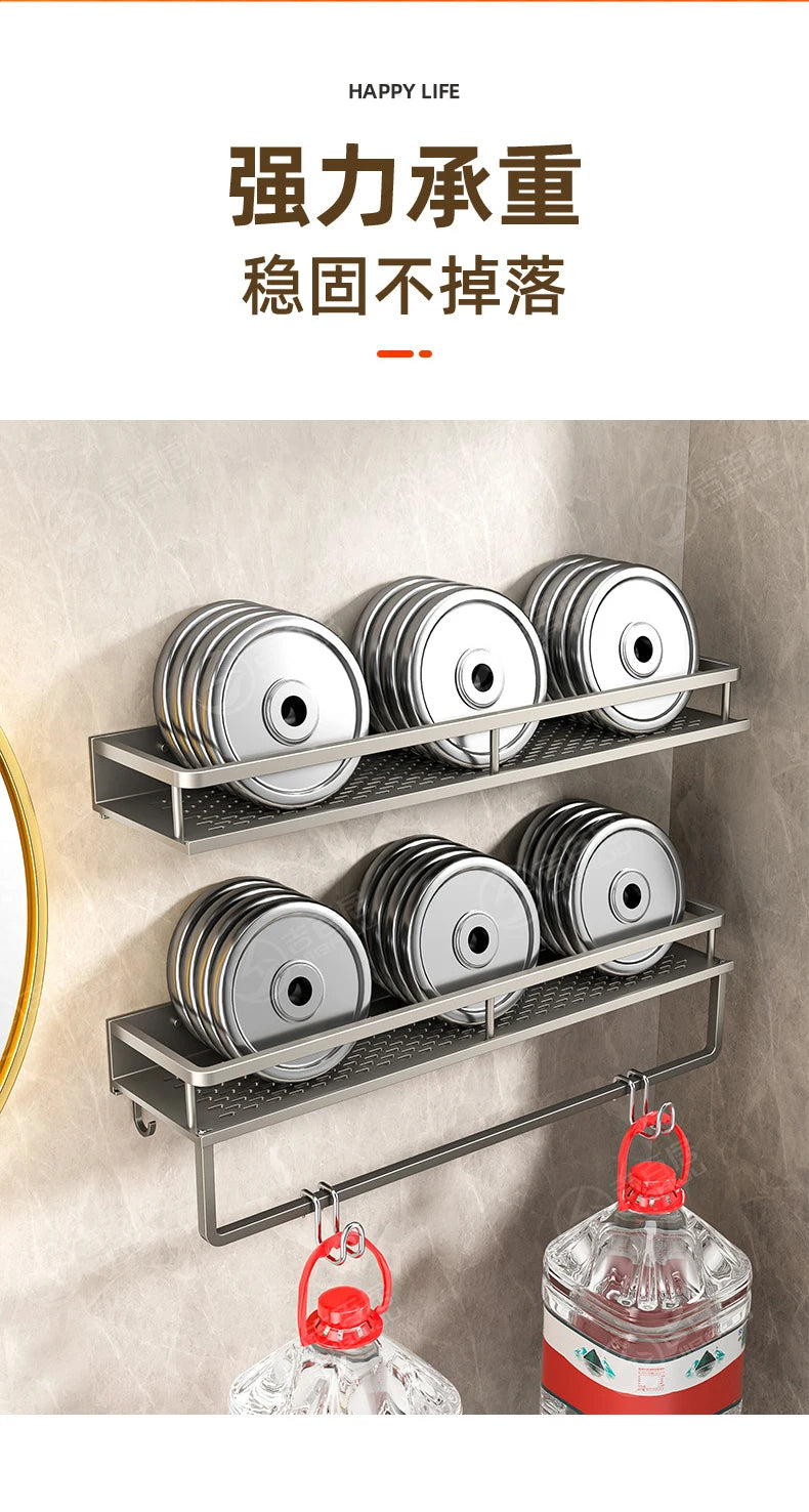 Wall-Mounted Storage Rack No-Drill Bathroom Vanity Shelf for Washroom Balcony Toilet - Organizer Shelf for Kitchen Bathroom