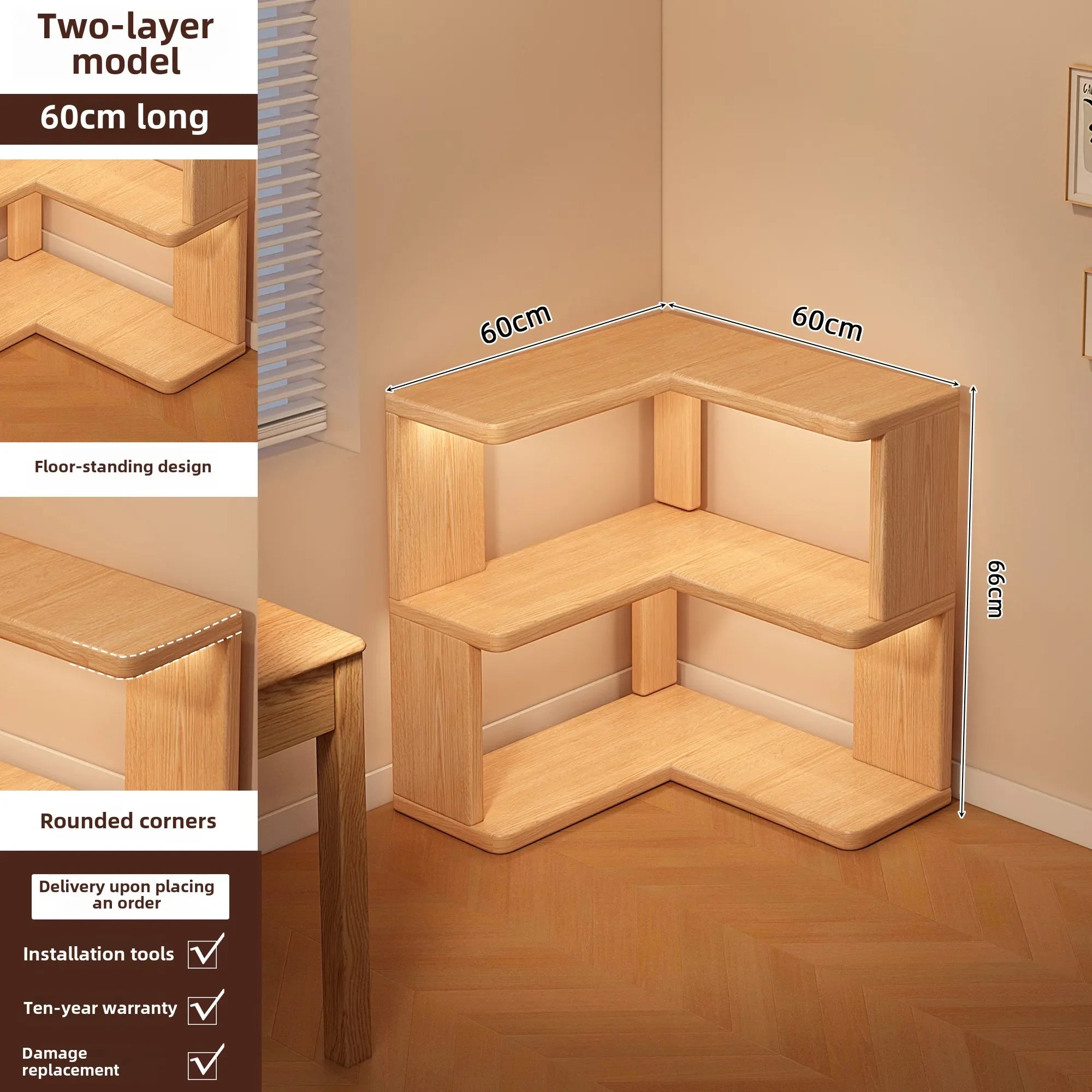 Solid Wood Corner Bookshelf Integrated Shelf Against The Wall Floor Narrow Cabinet Household Corner Storage Shelf Bookcase