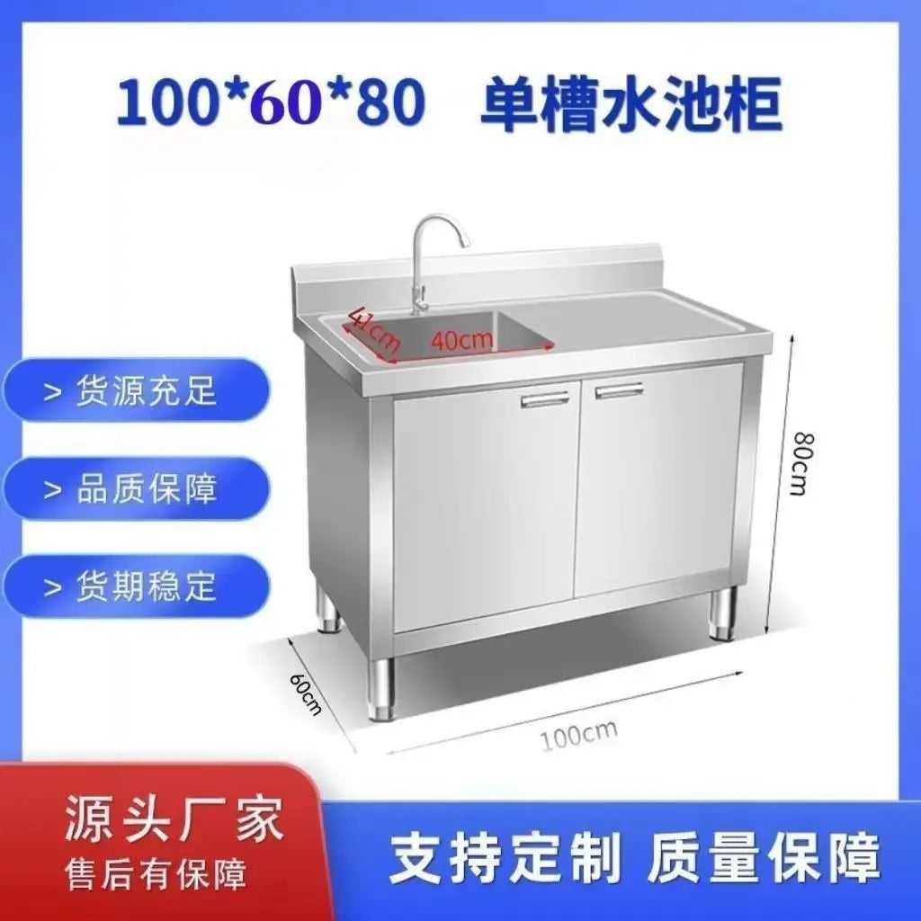 304 Integral Stainless Steel Cabinet Household Simple Kitchen Stove Sink Cabinet Rural Storage Storage Thickened Cupboard