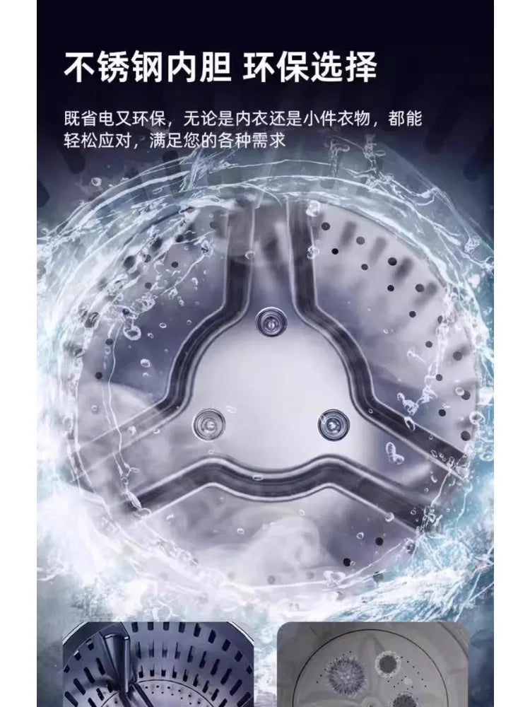 220V Portable Ultrasonic Mini Washing Machine Wall Mounted for Underwear Socks with Wash Dry Sterilize CBW