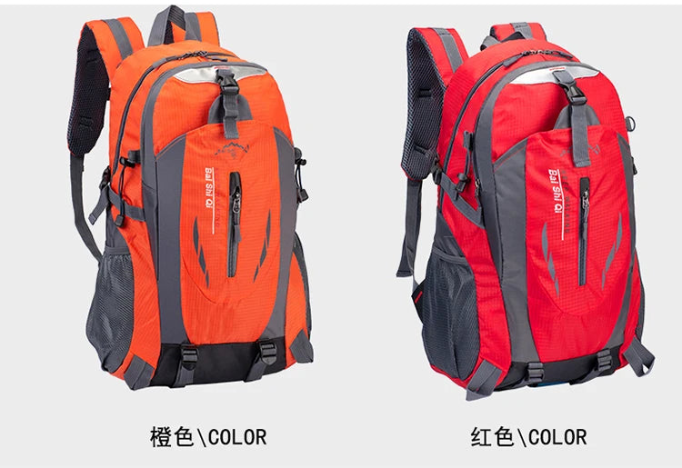 New Camping Backpack 40 Liters Large Capacity Travel Canvas Bag Outdoor Mountaineering Hiking Travel Bag
