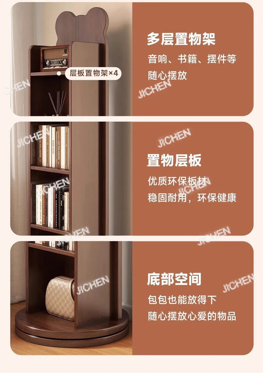 Bookshelf full-body mirror rotating mobile dressing floor mirror bookshelf integrated storage fitting mirror