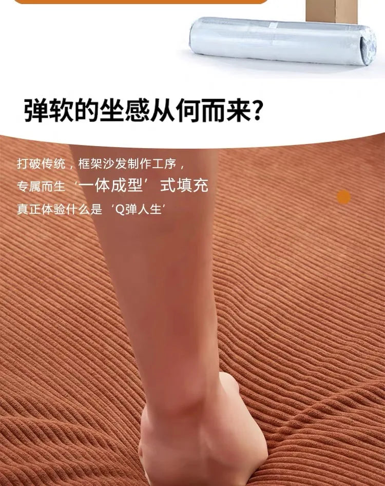 French Aesthetic Living Room Sofas Luxury Modern Multifunctional Ergonomic Living Room Sofas Elegant Premium Canapés Furniture