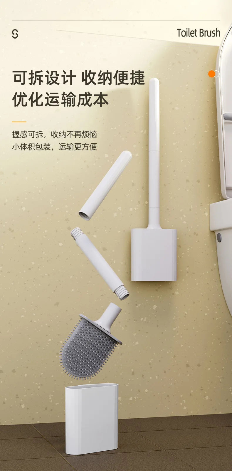 Flexible Silicone Toilet Brush Water Leak Proof with Base and Hook Wall Mounted Toilet Brush Household Bathroom Cleaner