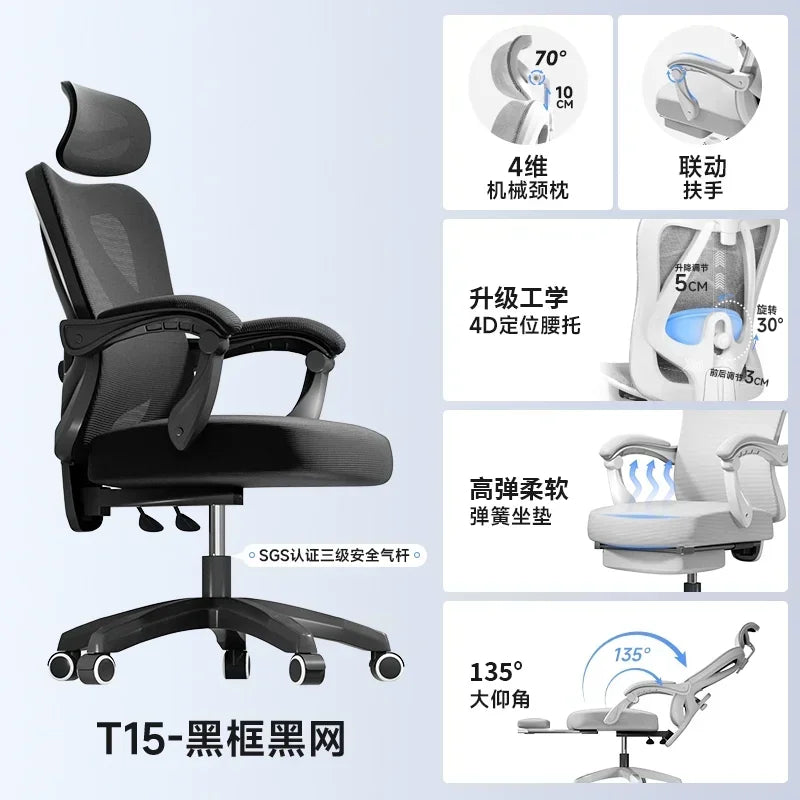 Ergonomic Office Chair Adjustable Mesh Headrest Backrest Relaxing Cushion Chaise Furniture Plaza Aliexpress Spain Boss Chair