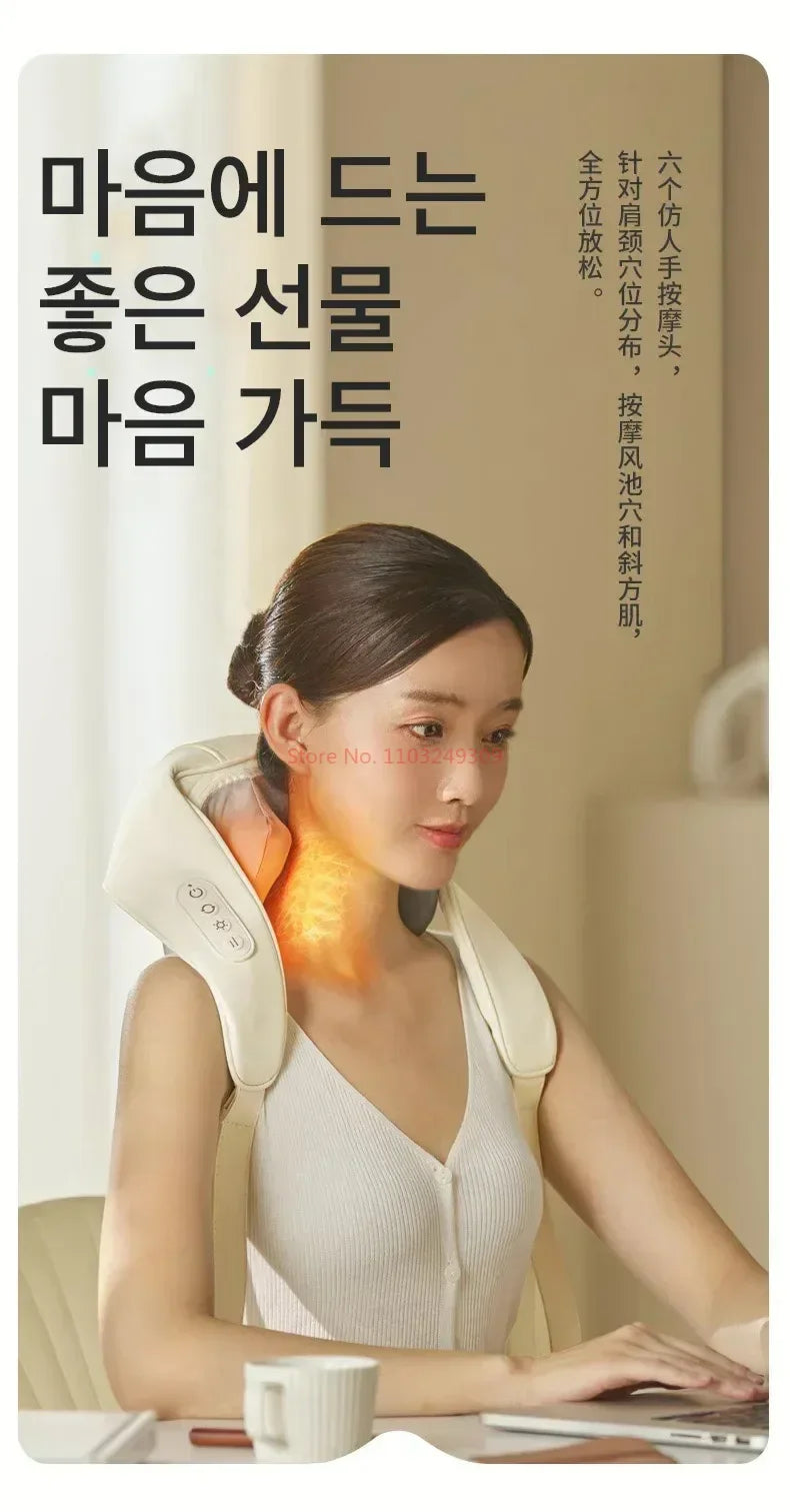Shoulder And Neck Massager Korea 26W Bldc Massager Shoulder And Neck Multifunctional Kneading Hot Compress Massage Shawl