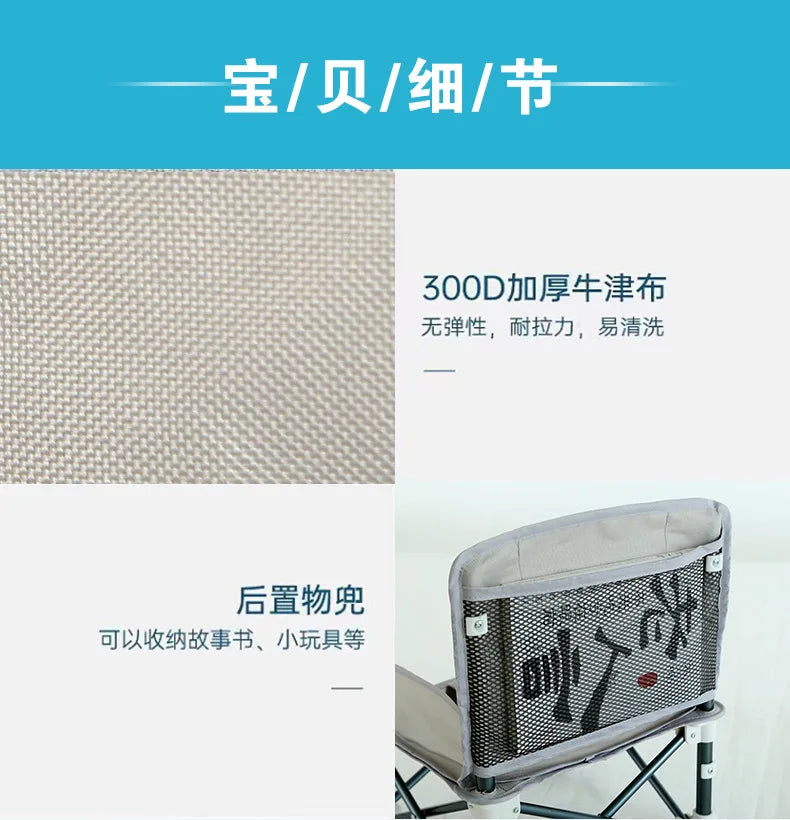 Baby Foldable Portable Dining Chair With Plate Seat Belt Children's Beach Chair Camping Child Comfortable Feeding Seat Baby