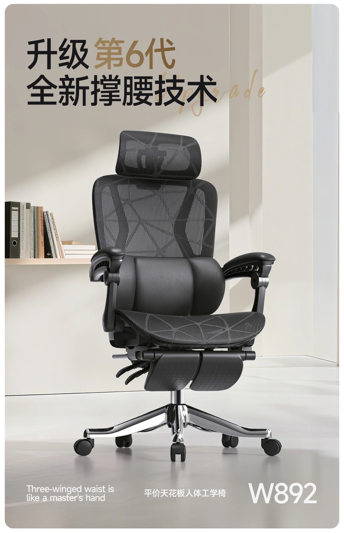 Luxury Office Chair High Back Computer Desk Chair Adjustable Height Swivel Rolling Chair Home Office Sillas Gaming Furniture