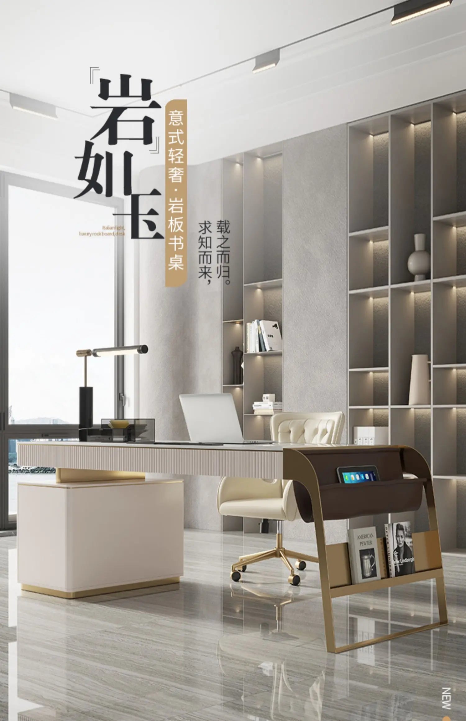 Nordic office desk with cabinets Modern high-end luxury countertop computer desk Elegant Design mesa para computador furniture