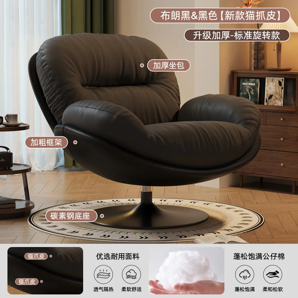 Modern Creative Sofa Chair rotatable balcony luxury comfortable designer chair elegant fashion krzesło designerskie furniture