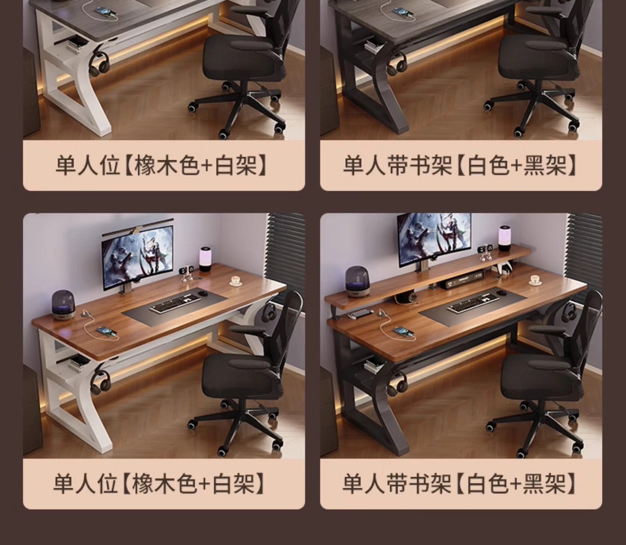 Wooden Designer Modern Office Desks Luxury Home Writing Large Laptop Computer Desks Gaming Standing Escritorio Furniture