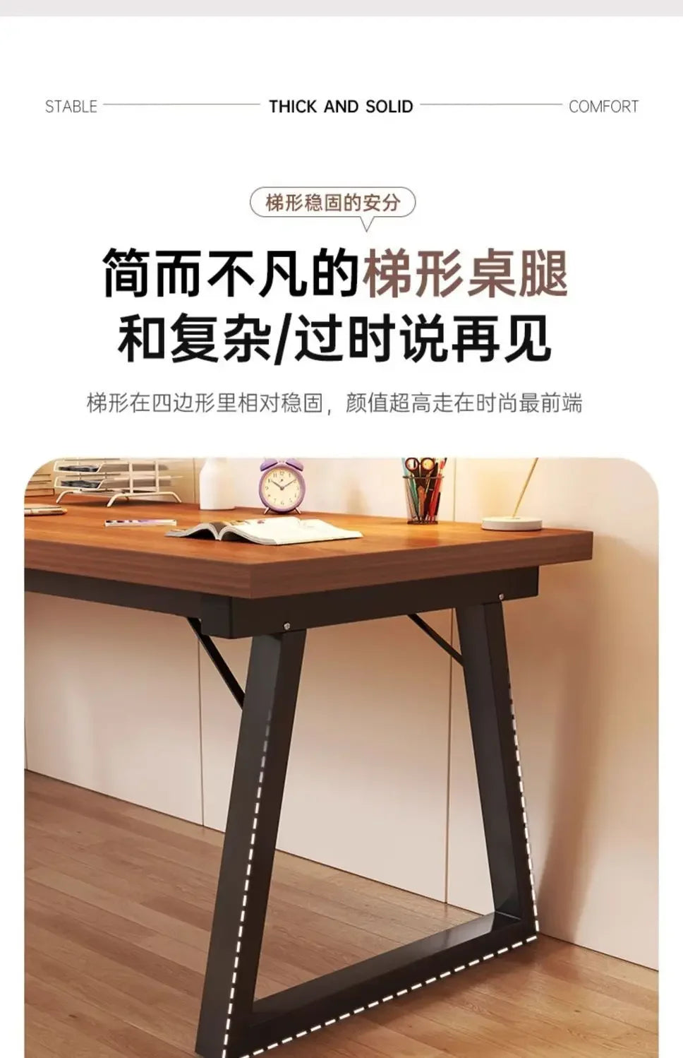 Home Computer Desk Desktop Desk Student Home E-sports Table Bedroom Simple Bookshelf Table Long Desk Workbench