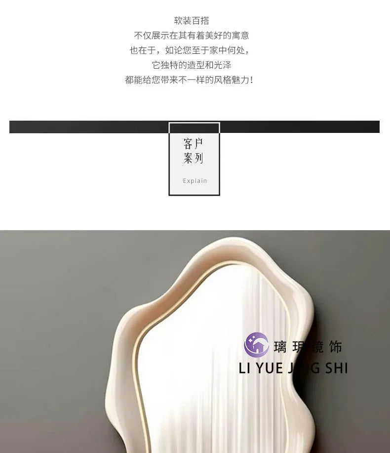 Modern Ornament Mirror Aesthetic Irregular Women Kawaii Design Mirror Standing Dorm Espejos Decorativos Home Accessories