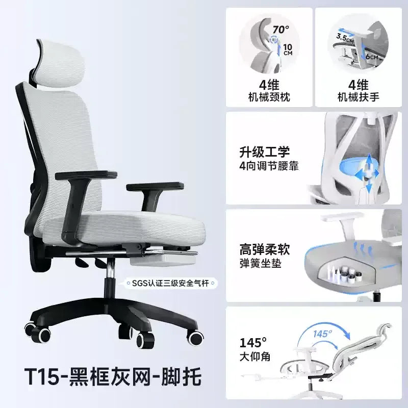 Ergonomic Office Chair Adjustable Mesh Headrest Backrest Relaxing Cushion Chaise Furniture Plaza Aliexpress Spain Boss Chair
