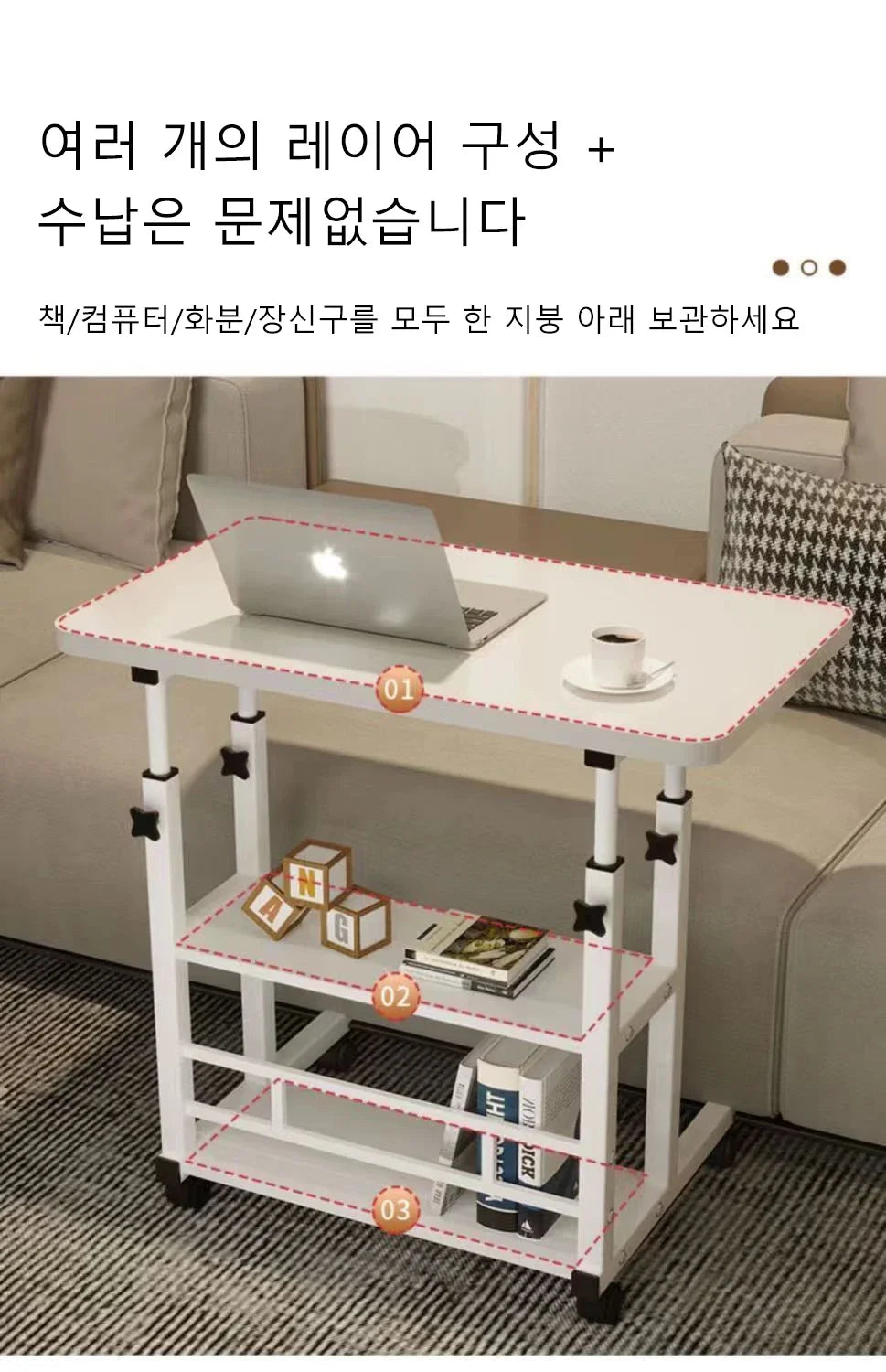 Height Adjustable Liftable Bed Table Bed Table For Home Removable Bed Desk Sofa schreibtisch Table Computer pliante Gaming