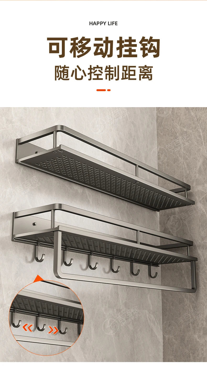 Wall-Mounted Storage Rack No-Drill Bathroom Vanity Shelf for Washroom Balcony Toilet - Organizer Shelf for Kitchen Bathroom