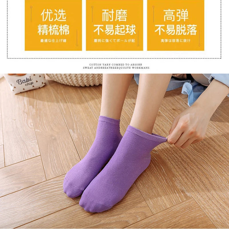 10 Pairs Kids Adults Anti-Slip Socks Parent-Child Trampoline Sock Cotton Children Socks Sports Boys Girls Outside Baby Socks