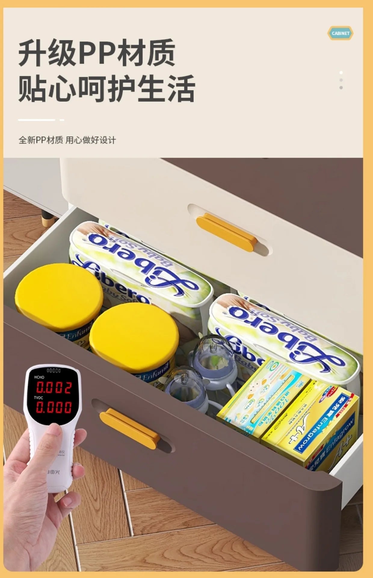 Thickened Drawer Storage Cabinet, Multi-Layer PP Organizer, Silent-Wheel Bedside Cabinet, Modern Large-Capacity Home Storage Box