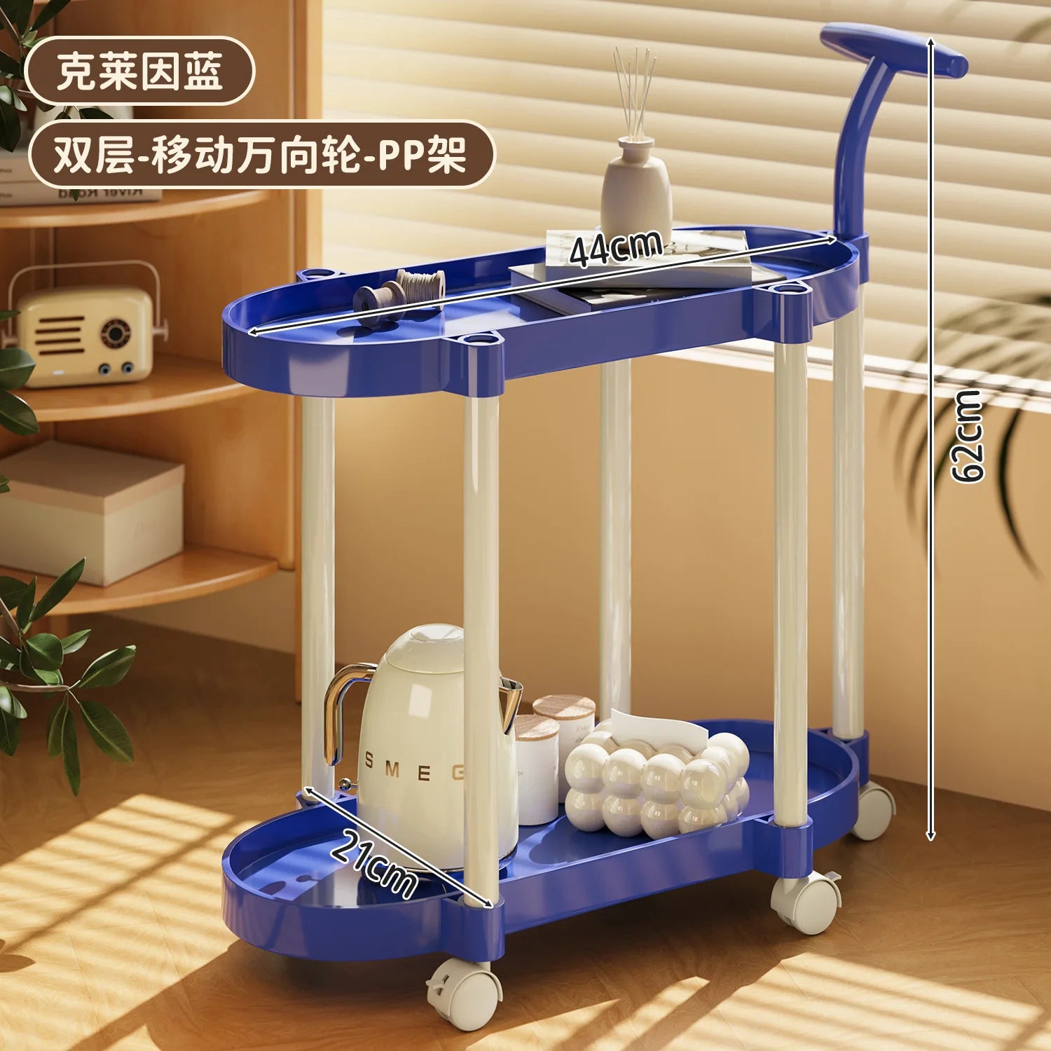 Cream Style Coffee Table Cart Creative Double-layer Snack Rack Bedroom Living Room Mobile Side Table Bedside Table Storage Rack