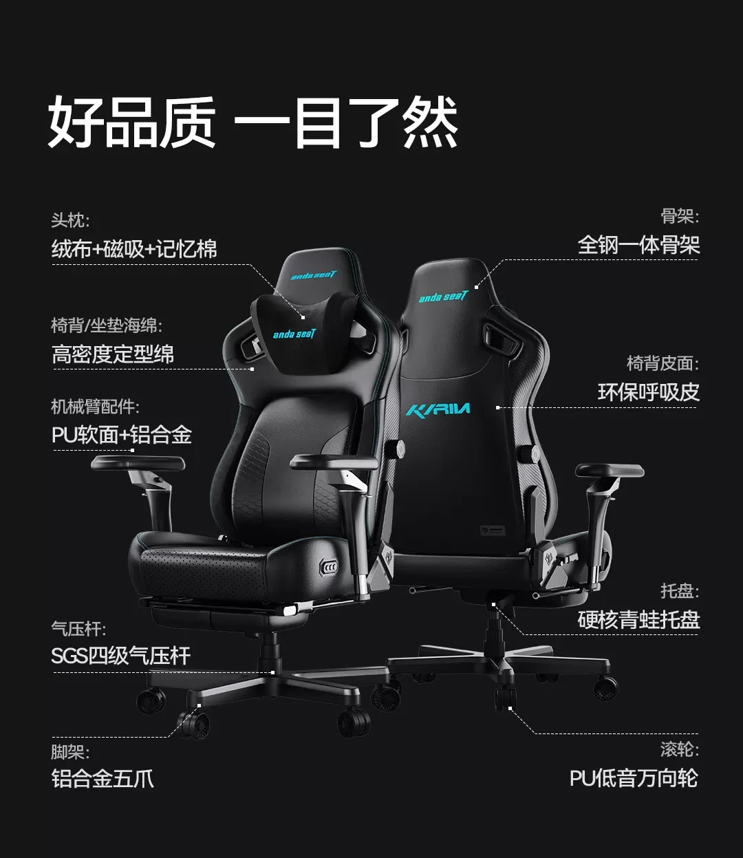 Nordic Computer Office Chair Comfortable Executive Leather Throne Office Chair Modern Ergonomic Desk Taburete Home Furniture