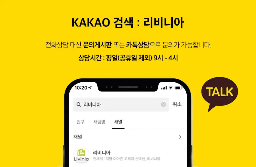 Polar 1800 Bromolding Foldable Outdoor Camping Booth Stone Lawn Table