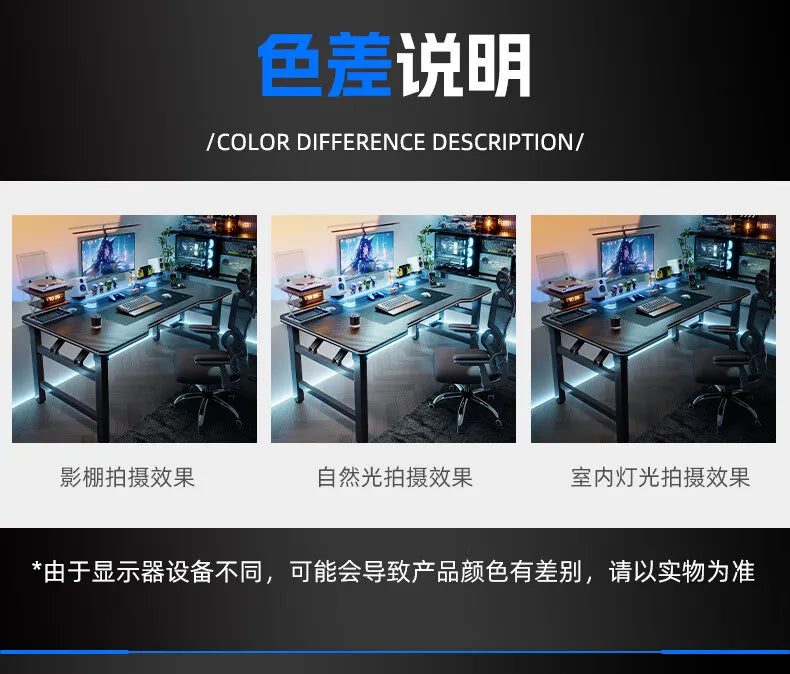 Modern Folding Computer Desk Light Designer Standing Gaming Office Desk Height Adjustment Bureaux De Chambre Furnitures