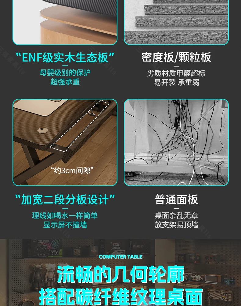 Hidden Aesthetic Office Desk Unique Living Room Musical Studio Office Desk Reception Vanity Mesa Ordenador Home Furniture