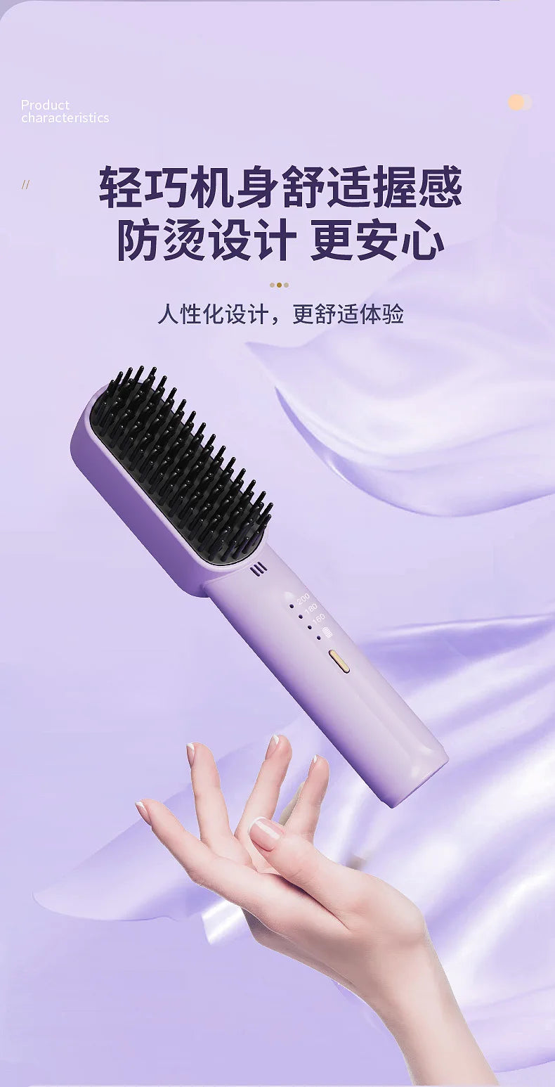 Wireless Hair Straightener Heating Negative Ion Straight Curling Hair Comb Rechargeable Anti-scalding Electric Hair Care Brushes