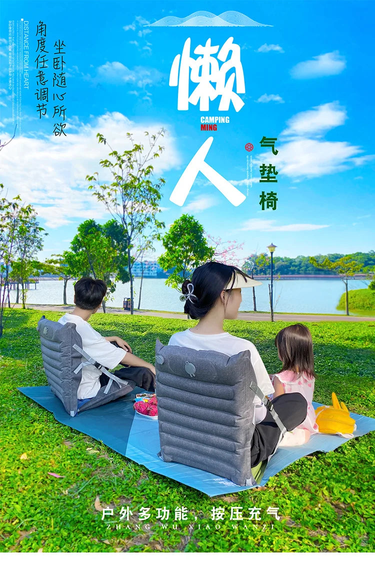 Outdoor Camping Inflatable Folding Seatings Picnic Beach Leisure Portable Cushion Backrest Lying Chair Air Cushion Chairs
