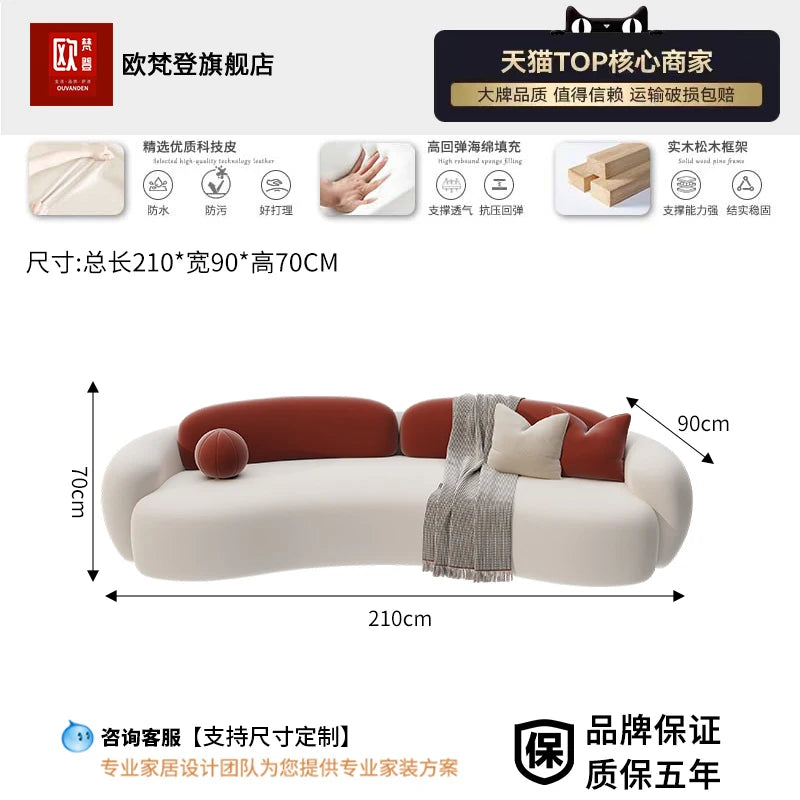 Storage Accent Living Room Sofas European Luxury Minimalist Modern Sofa Aesthetic Neoclasical Double Sofa Bed Room Furniture