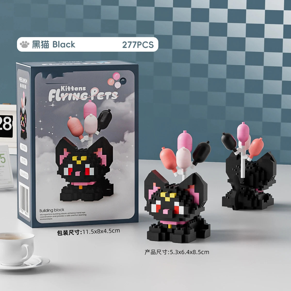 Animal Small Particle Dog Cat  Mini Building Blocks DIY Assembly Brick Sets Educational Toys for Kid 10 To 12 Year Birthday Gift