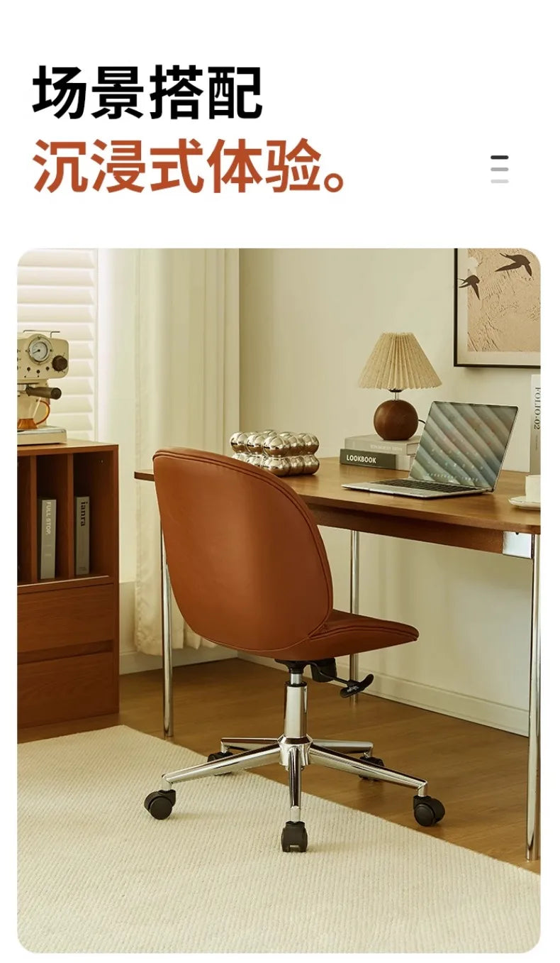 Nordic Light Luxury Office Chair, Home Lift Computer Chair, Simple Ergonomic Chair, Bedroom Backrest Leisure Chair