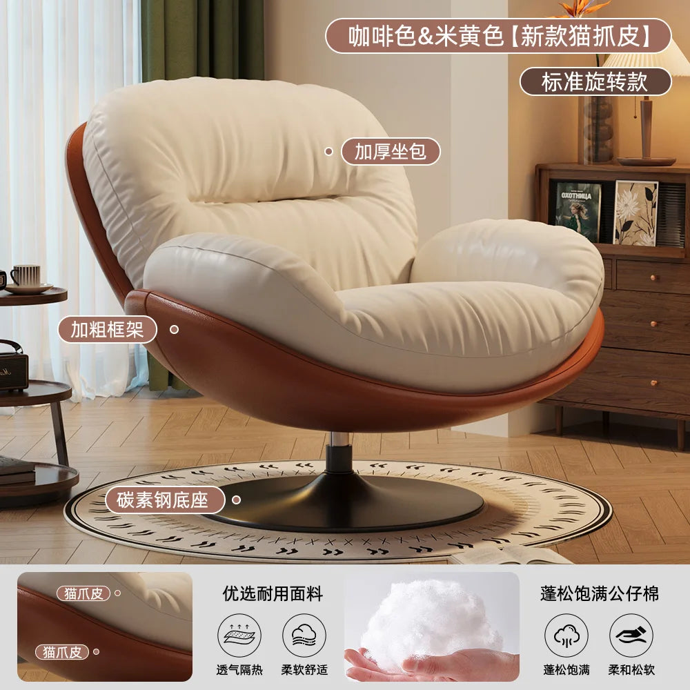 Modern Creative Sofa Chair rotatable balcony luxury comfortable designer chair elegant fashion krzesło designerskie furniture