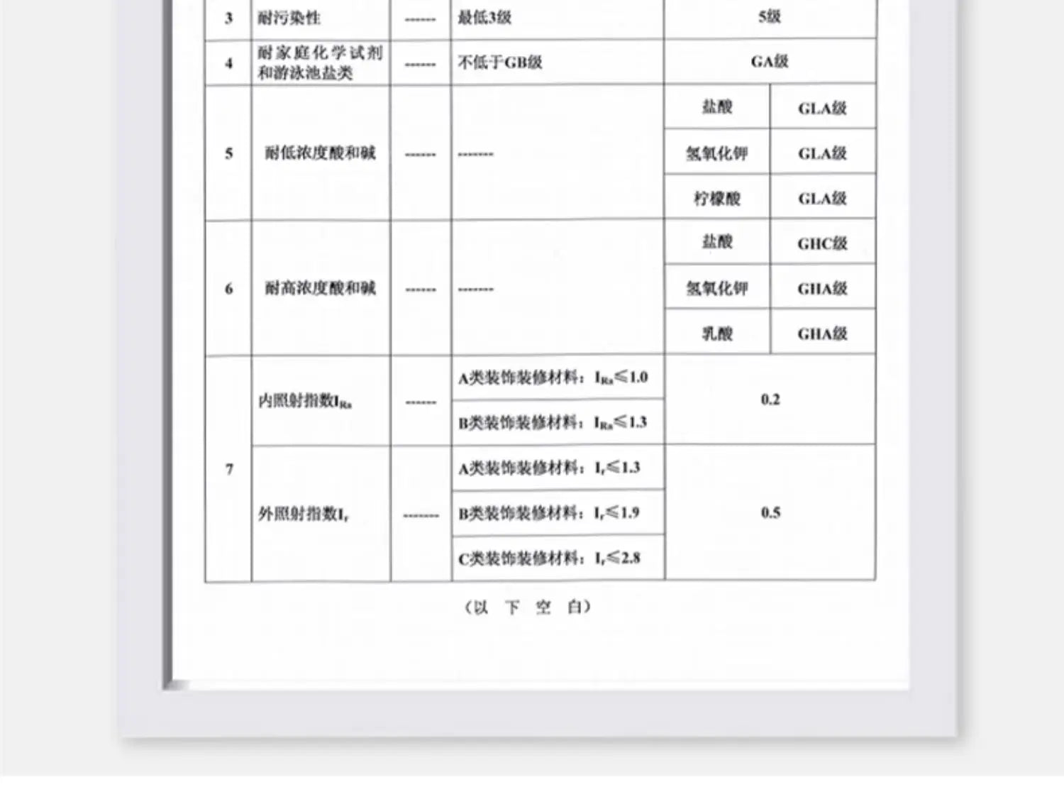 Modern Luxury Rock Slab Computer Desks Pliante Office Table Gaming Table Study Motion Room Desks Gaming Desk Computer Desk