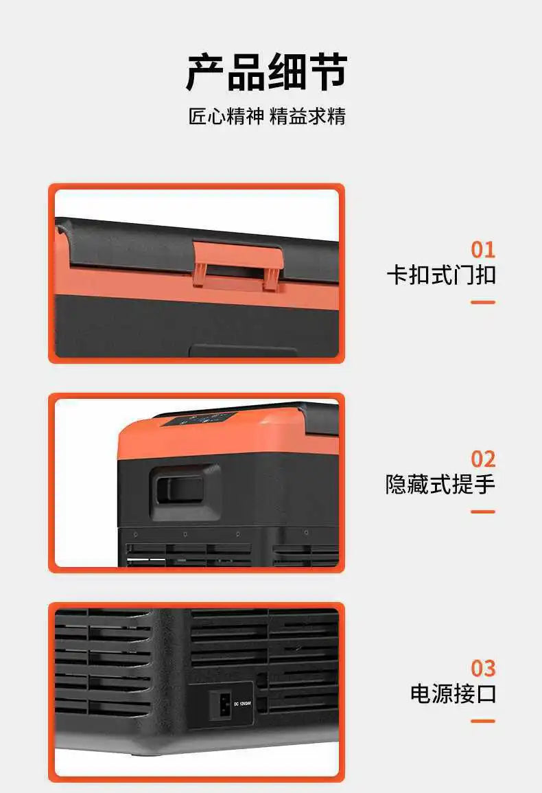 12V 24V 220V Three-voltage Dual-purpose Refrigerator 30L-50L Household Small Portable Refrigerator Fresh-keeping Freezer