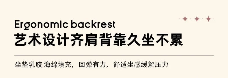 Study Throne Office Chair Vanity Modern Ergonomic Luxury Nordic Office Chair Designer Relaxing Sillas De Oficina Salon Furniture