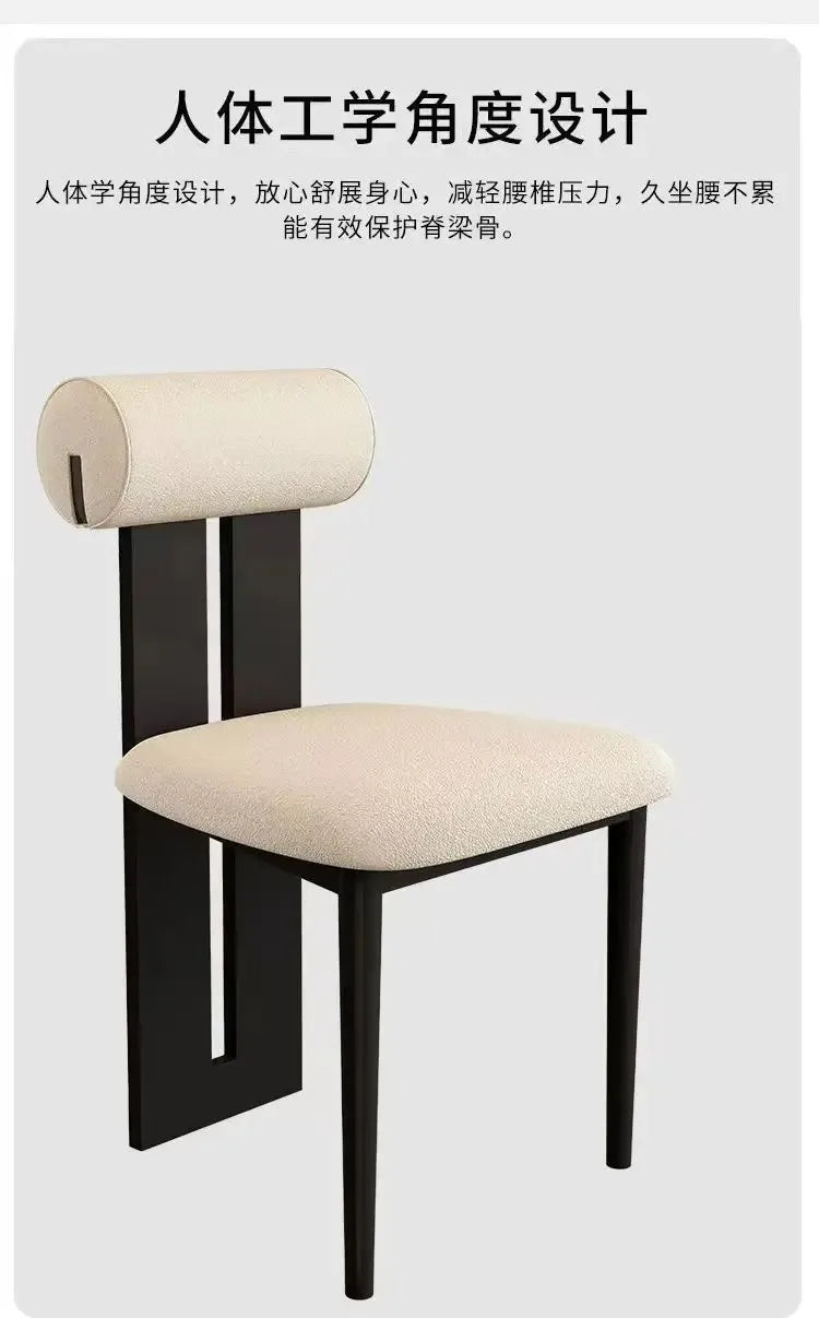 Nordic French Vintage Solid Wood Dining Chair - Mid-Century Retro Backrest Hippo Chair for Home, Living Room & Vanity