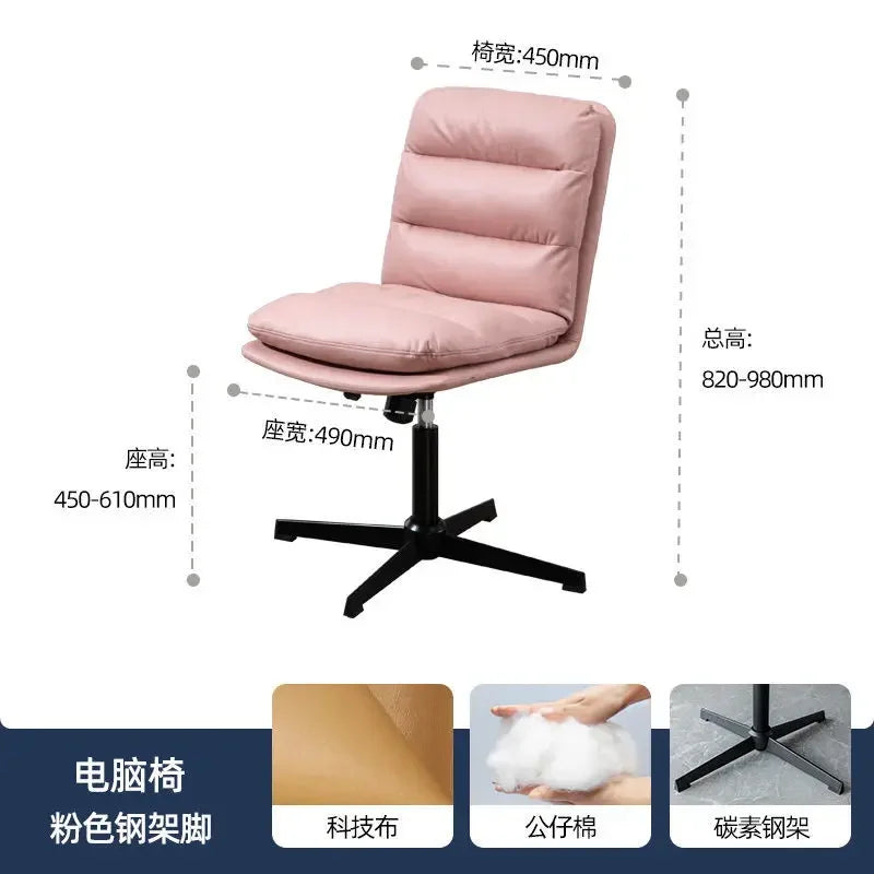 Designer Minimalist Ergonomic Comfortable Modern Aesthetics Italian Chair Office Chair Fashion Art Bureau Meuble Furniture
