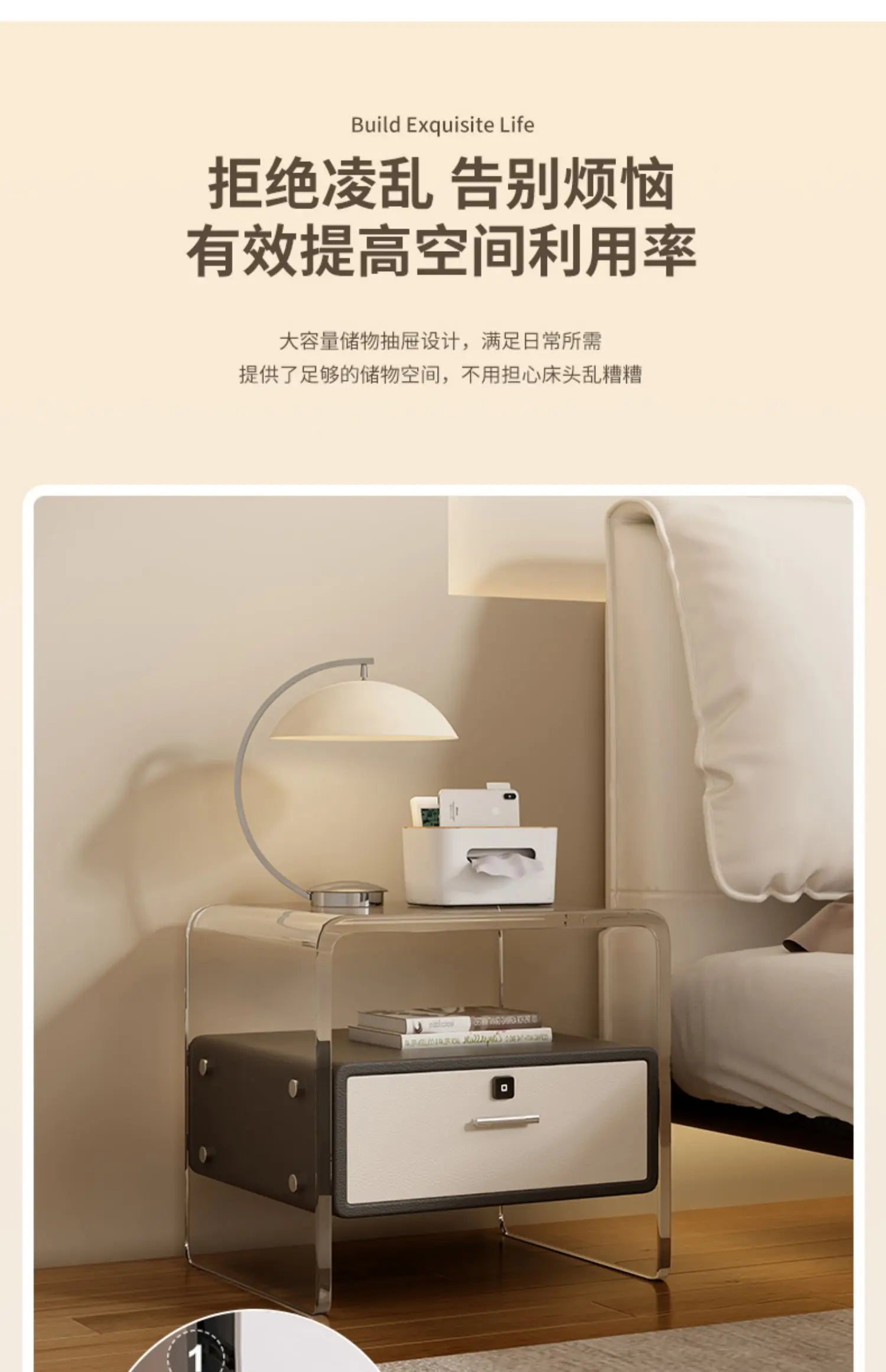 Acrylic Minimalist Nightstand Storage Trendy Drawer Simple Bedside Table Modern Simple Mesitaa De Noche Bedroom Furniture