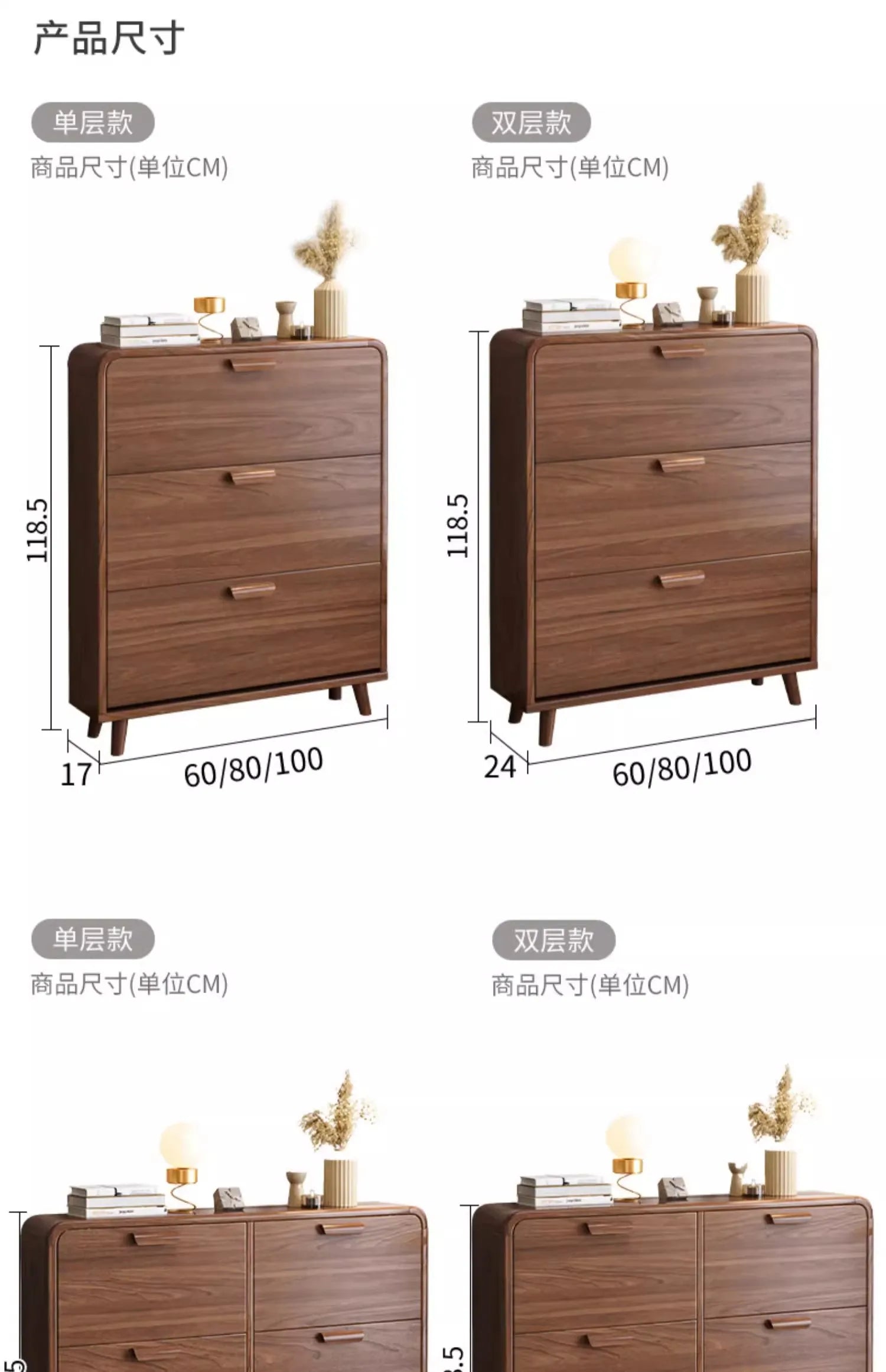 Designs Large Shoe Cabinet Closed Luxury Door Space Saving Shoe Cabinet Multi Layer Display Schonen Kast Entrance Hall Furniture
