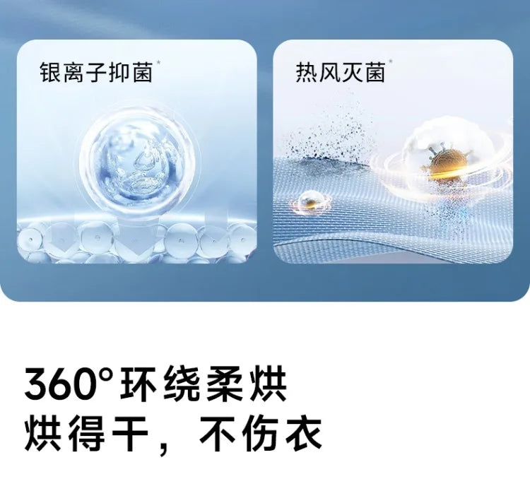 220V Automatic Mini Washing Machine for Underwear Socks Portable Wall Mounted Washer Dryer Combo CBA