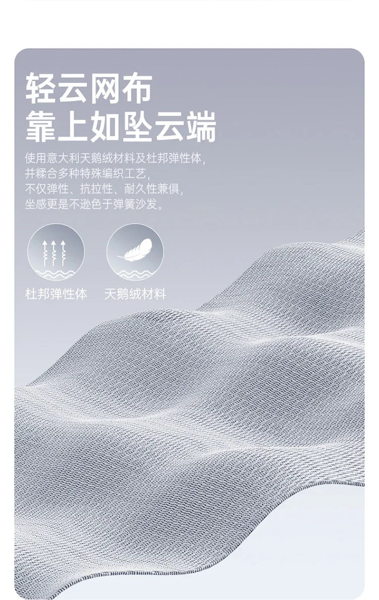 SIHOO DORO S300 Office Computer Chair Multifunctional Adjustable Design High Back Mesh Ergonomic Gaming Chair