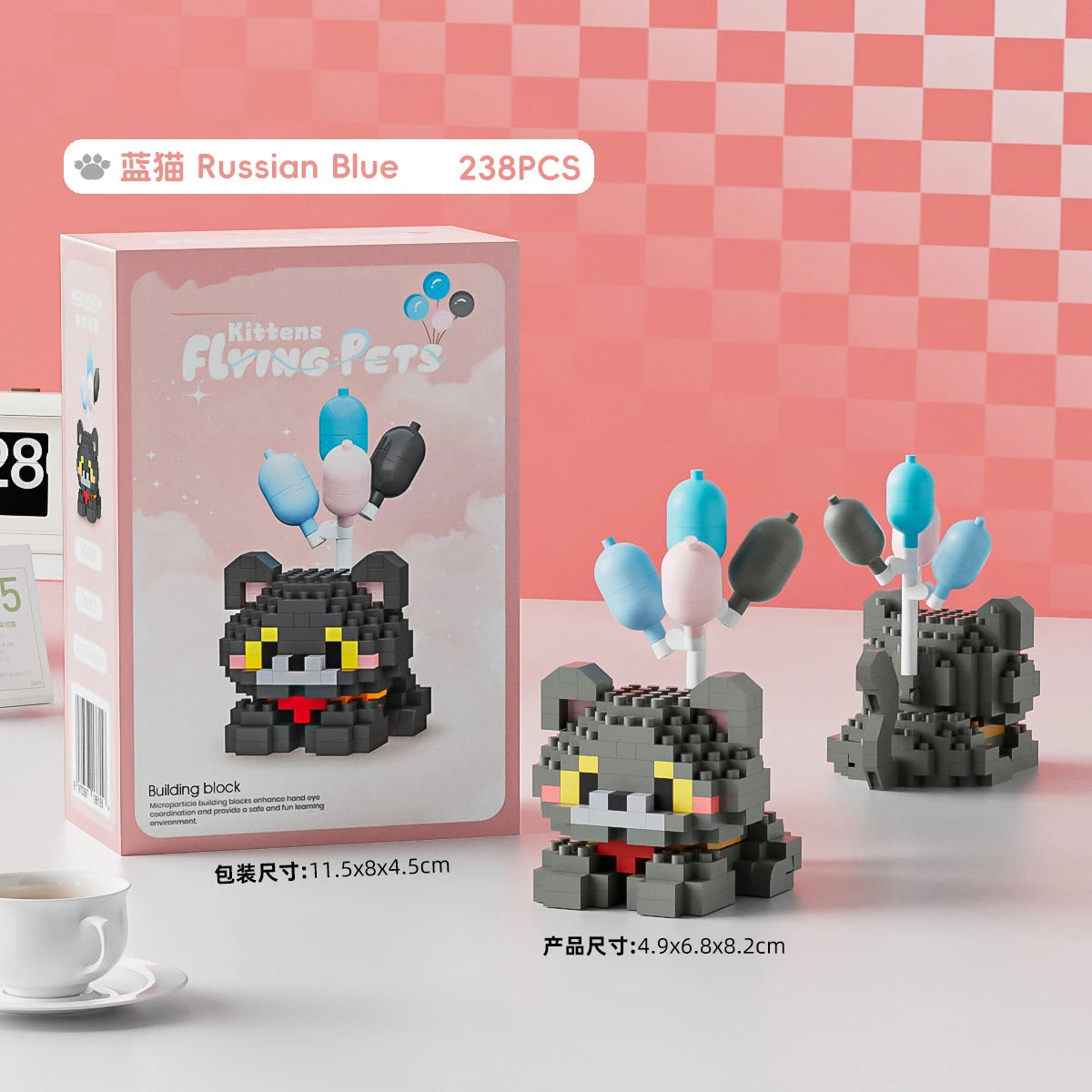 Animal Small Particle Dog Cat  Mini Building Blocks DIY Assembly Brick Sets Educational Toys for Kid 10 To 12 Year Birthday Gift