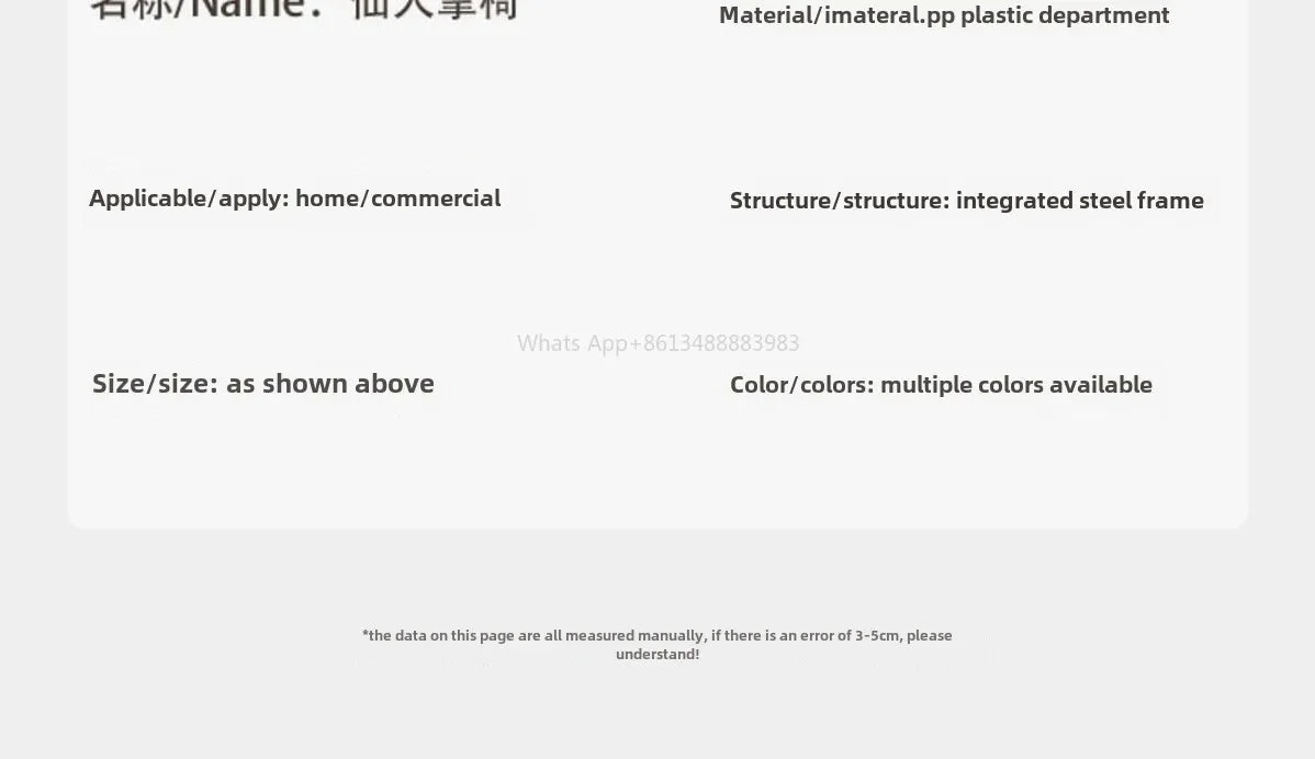 Internet Celebrity Cactus Chair  Leisure  Sofa  Modern Creative Light Luxury  Bed and Breakfast Living Room Balcony Outdoor