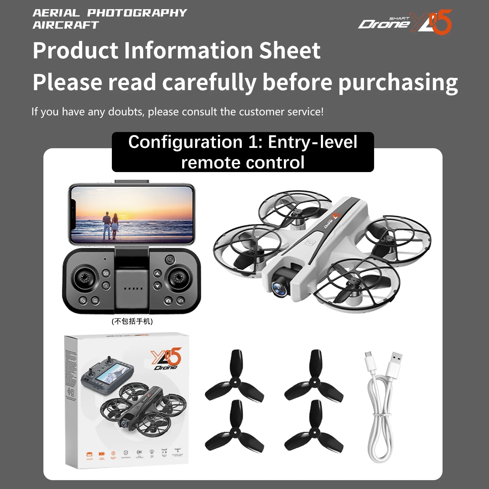 2025 YL05 Drone 8K HD Camera Screen Remote Control Brushless RC Helicopter 360° Flip Quadcopter Dron RC Toys Gift For Kid Boy